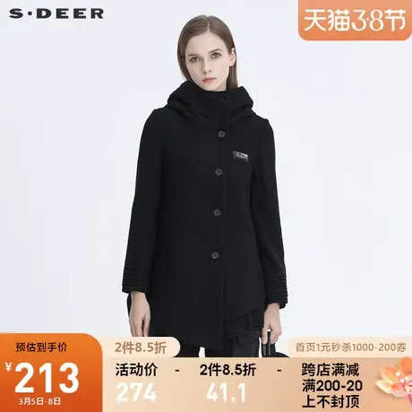 sdeer圣迪奥冬季时尚高领字母贴布不规则黑色毛呢外套S194A1734图片
