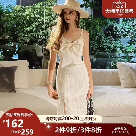 粉红大布娃娃时尚亮片吊带连衣裙女2021新款蝴蝶结连衣裙女长裙图片