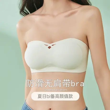 霞黛芳果冻胶软支撑少女内衣女春夏聚拢不掉轻薄无钢圈无肩带文胸图片
