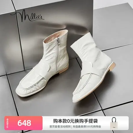 魔方奶盖靴妙丽春冬季时尚短靴简约褶皱低跟舒适时装靴女LMG60DZ3图片