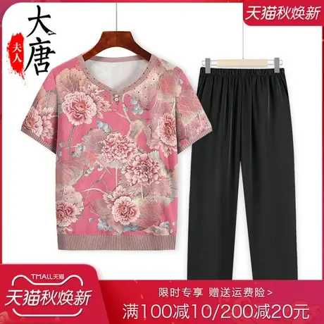 中老年人夏装T恤女奶奶短袖套头妈妈小个子上衣老人太太衣服宽松商品大图