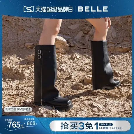 百丽裤管靴酷飒机车风女靴2023冬季新款靴子商场休闲靴A2C1DDG3图片