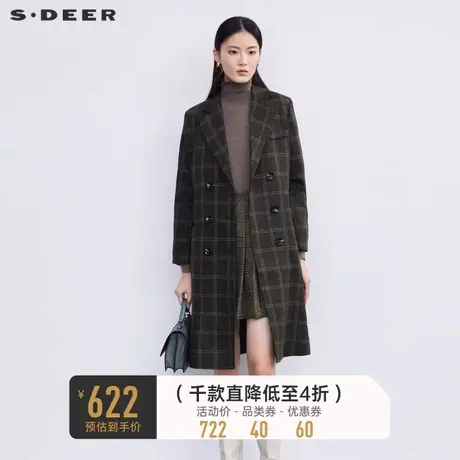 sdeer圣迪奥女装西装领双排扣格纹毛呢大衣S224Z2512图片