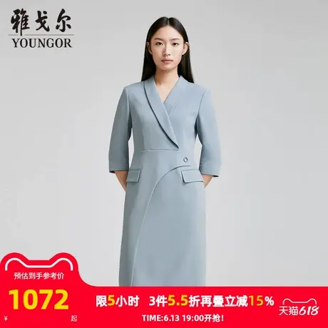 【商场同款】雅戈尔女士连衣裙春夏新款官方商务休闲上班穿连衣裙图片