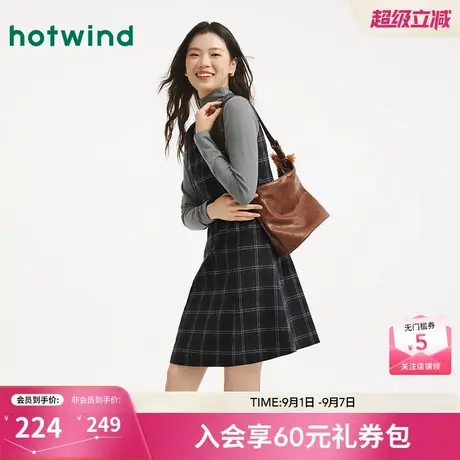 热风格纹连衣裙2025年冬季新款女士格子连衣裙内搭打底背心长裙图片