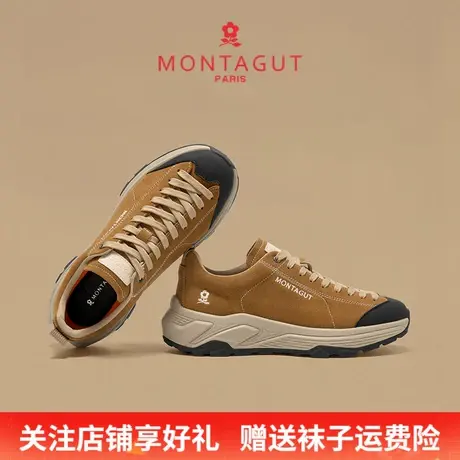 Montagut/梦特娇户外旅游休闲鞋 秋季真皮男款软底时尚百搭运动鞋图片