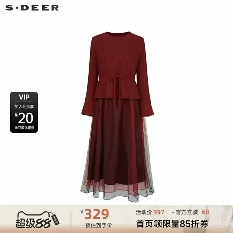 sdeer圣迪奥女装圆领收腰网纱针织连衣裙套装S234Z1424图片