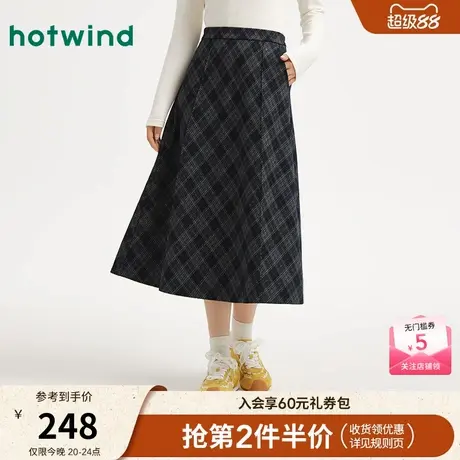 热风女士格纹半身裙2025年冬季新款松紧腰高腰文艺复古显瘦半裙图片
