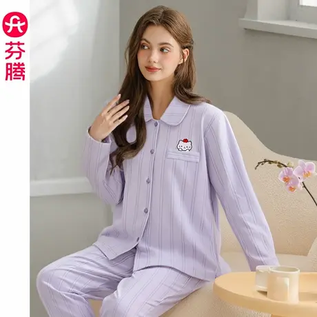 芬腾服饰女士睡衣春秋季纯棉长袖2025新款休闲大码女款家居服套装图片