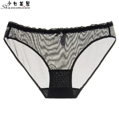 少女美屋夏季欧美透视网纱性感三角内裤头女士透明薄款舒适纯棉裆图片