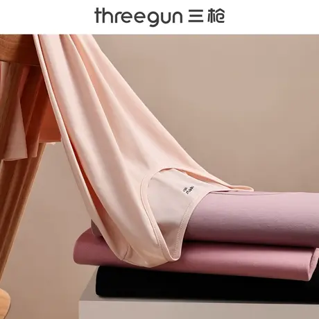 三枪女保暖内衣套装纯棉圆领春秋加厚棉毛衫中年人打底衫秋衣秋裤图片