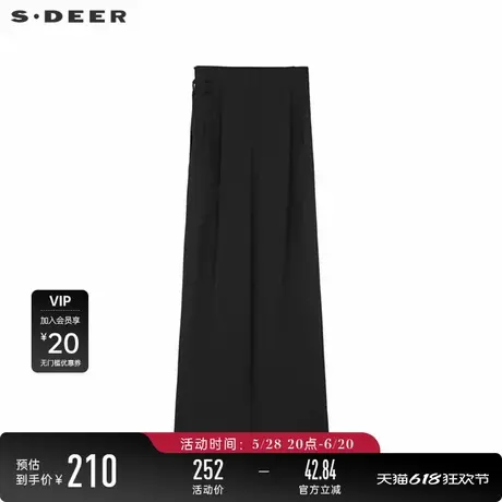 sdeer圣迪奥女装复古简约高腰盘扣压褶阔腿长裤S241Z0812商品大图