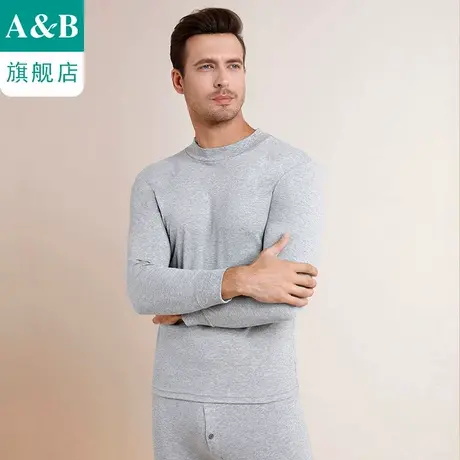ab保暖内衣半高领纯棉刷绒打底棉毛衫裤秋衣秋裤男士套装R963图片