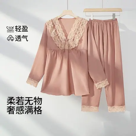 茜施尔2025新款睡衣女薄款套装仿真丝长袖长裤轻奢家居服夏S图片