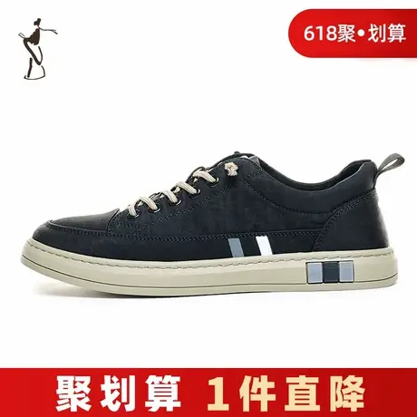 才子男鞋休闲板鞋男2024新款软底舒适时尚潮流小众低帮运动鞋子潮图片