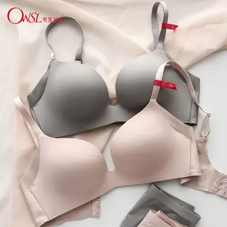 日本舒适无钢圈聚拢无痕光面收副乳少女内衣基础款文胸罩图片