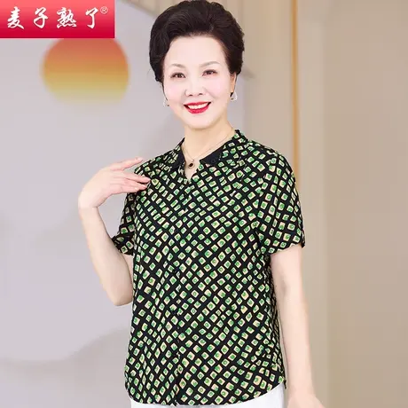 妈妈夏装短袖T恤新款洋气质高贵雪纺衬衫小阔太太上衣中老年女装图片