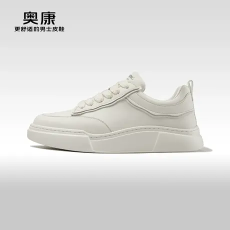 Aokang奥康2024春季新款时尚休闲板鞋男轻质印花系带舒适小白鞋商品大图