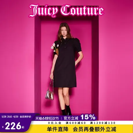 Juicy Couture橘滋春夏新款连衣裙短袖短膝上A摆蕾丝甜酷风女图片