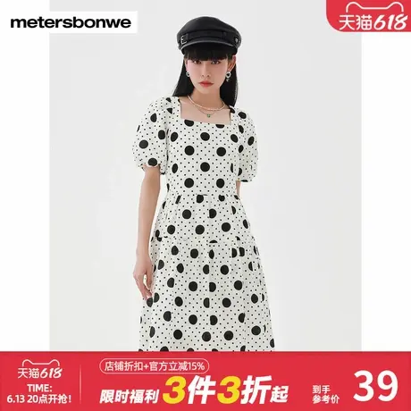 美特斯邦威连衣裙女春秋撞色波点印花优雅复古气质合体裙子图片
