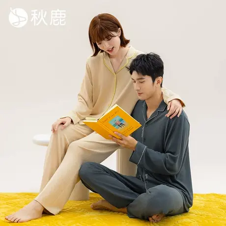 秋鹿【超柔软】云感绒睡衣女秋季长袖长裤情侣可外穿男家居服套装图片