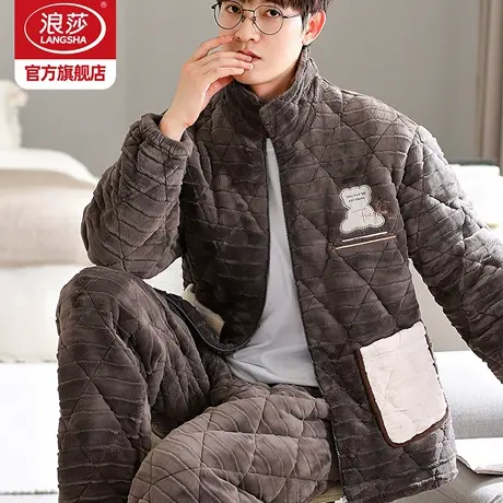 浪莎三层夹棉睡衣男士2026冬季新款珊瑚绒加厚保暖家居服套装BY商品大图
