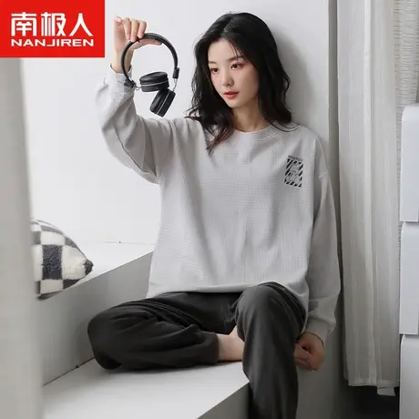 南极人睡衣女春秋款纯棉长袖2023年新款春季简约小熊华夫格家居服商品大图