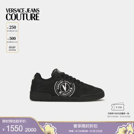 【季末优惠】VERSACE JEANS COUTURE 男士休闲鞋图片