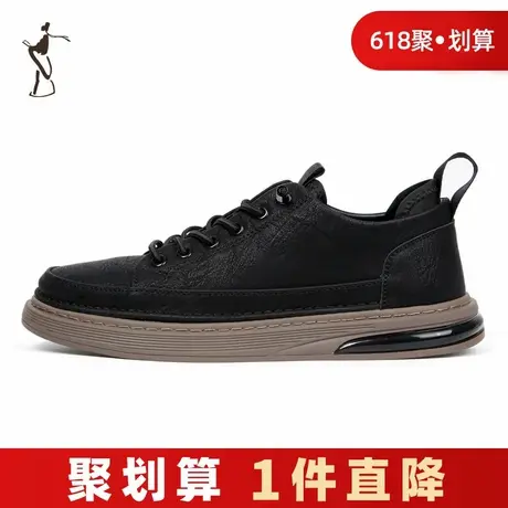 才子男鞋休闲板鞋男士2023新款软底舒适男款板鞋时尚潮流运动鞋子图片