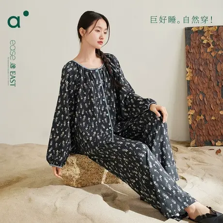 安之伴纯棉春秋季女款睡衣开衫休闲碎花印花家居服宽松长裤套装图片