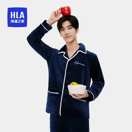 HLA/海澜之家男士珊瑚绒翻领保暖套装加厚轻柔保暖柔软亲肤家居服图片