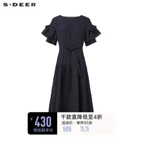 sdeer圣迪奥女装复古圆领木耳边肌理收腰连衣裙S232Z12MN图片