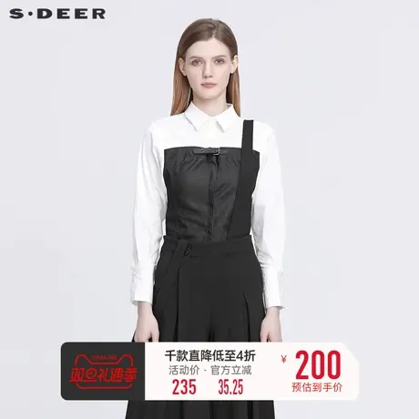 sdeer圣迪奥女装时尚翻领撞色拼接字母长袖衬衫S22180506商品大图