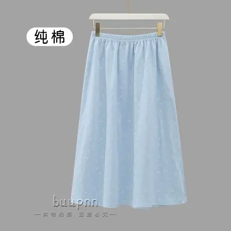 纯棉半身睡裙中长款防静电家居印花松紧腰全棉a字裙图片
