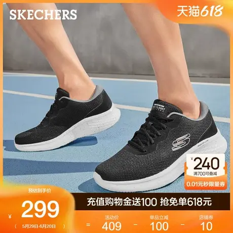 Skechers斯凯奇男鞋时尚运动休闲鞋系带低帮网面鞋轻质透气跑鞋图片