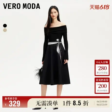 Vero Moda奥莱半身裙2025夏季新款丝巾腰带装饰高腰伞裙高级气质图片