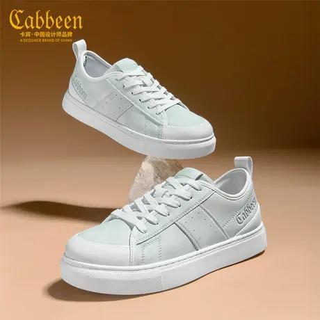 Cabbeen/卡宾男鞋秋季新款软底增高潮流百搭舒适小白休闲运动板鞋图片