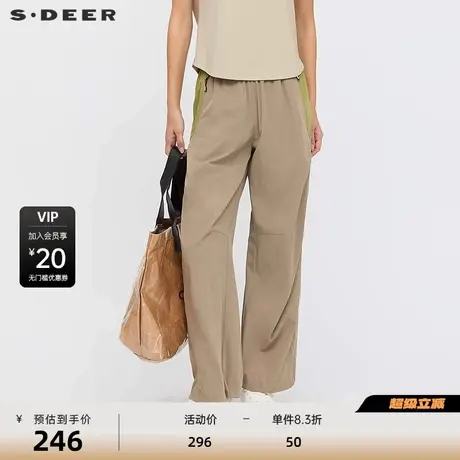 sdeer圣迪奥女装【凉感因子】松紧撞色拼接降落伞工装裤S252Z0806商品大图