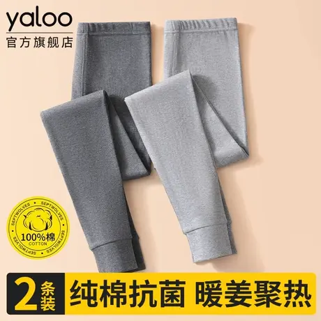 雅鹿保暖秋裤男士春秋薄款纯棉衬裤打底裤棉裤全棉毛线裤男款冬季图片