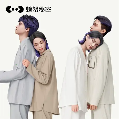 螃蟹秘密纯棉长袖红睡衣女春秋情侣家居服全棉男2024年新款本命年图片