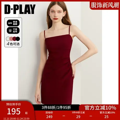DPLAY夏季ins气质红色侧捏褶弹力修身短款吊带裙连衣裙短裙裙子女图片