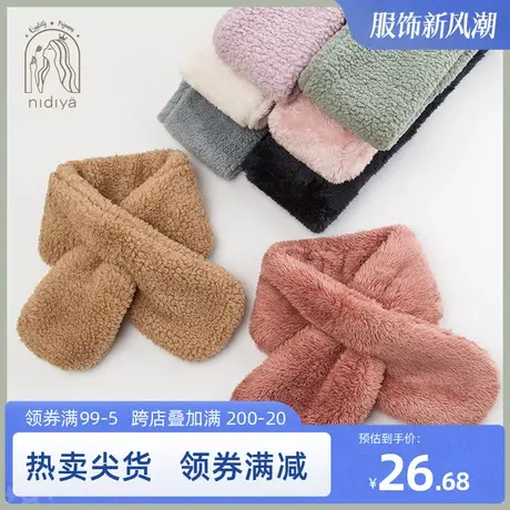 妮狄娅女冬季交叉围巾保暖纯色毛绒珊瑚绒羊羔绒围脖韩版百搭ins图片