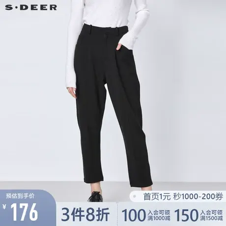 sdeer圣迪奥女装春秋装简约插袋拼接黑色哈伦裤长裤女S21360828商品大图