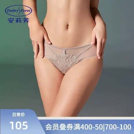 安莉芳商场同款蕾丝棉质底裆内裤女士性感薄款低腰三角裤E200522图片