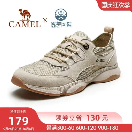 骆驼春季新款个性拼接跑步皮鞋舒适街头运动鞋休闲工装鞋男士商品大图