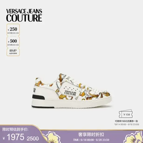 【季末优惠】VERSACE JEANS COUTURE 男士休闲鞋图片