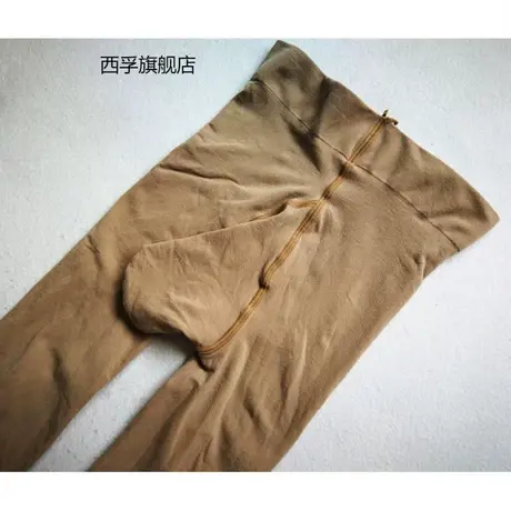 春秋天鹅绒高弹力加长男士舞台紧身袜连裤袜打底裤九分男人性感丝图片