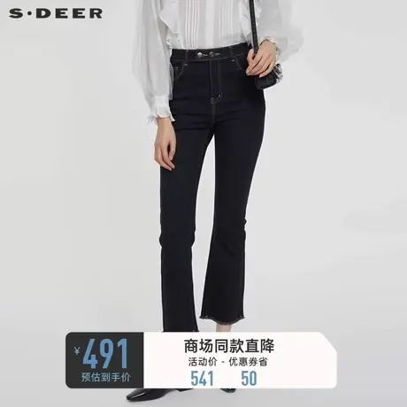 sdeer圣迪奥女装时尚插袋喇叭水洗牛仔长裤S231Z0822图片