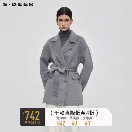 sdeer圣迪奥女装冬装新品休闲西装领收腰短款毛呢大衣S23462602图片