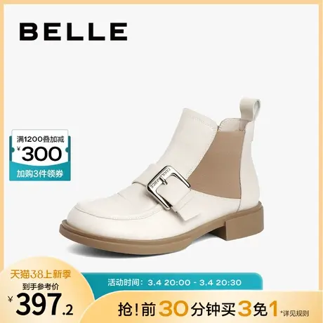 百丽复古切尔西靴女款冬季女靴子新款真皮短靴弹力靴B1034DD2图片